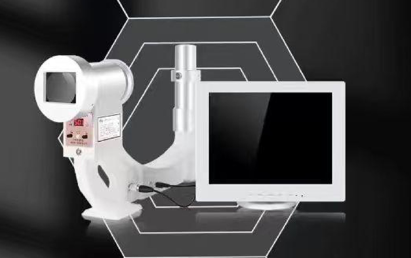 Handheld fluoroscopy machine, promotional view