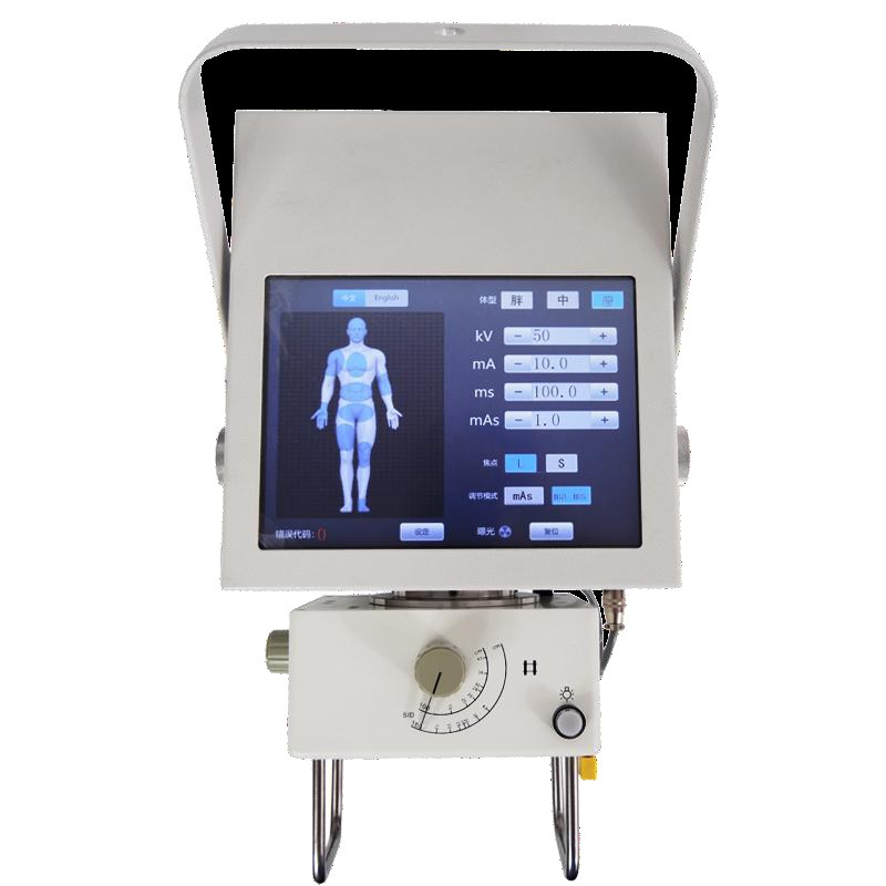 5 kW portable medical X-ray unit DT with touchscreen