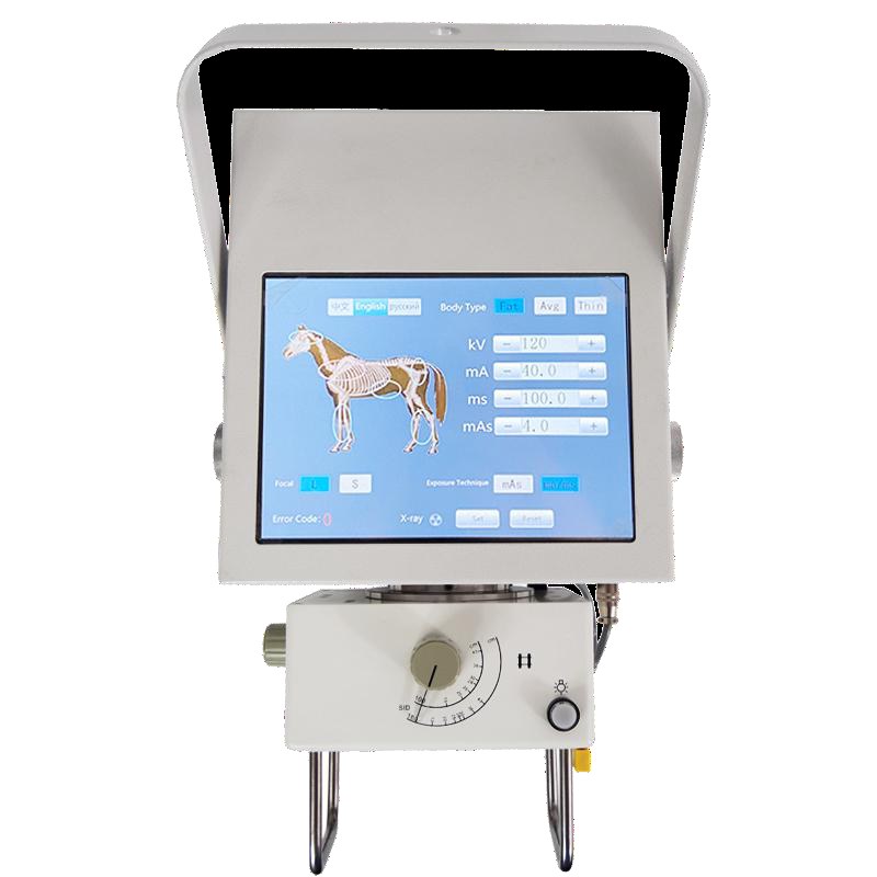 5 kW portable veterinary X-ray unit, DT version