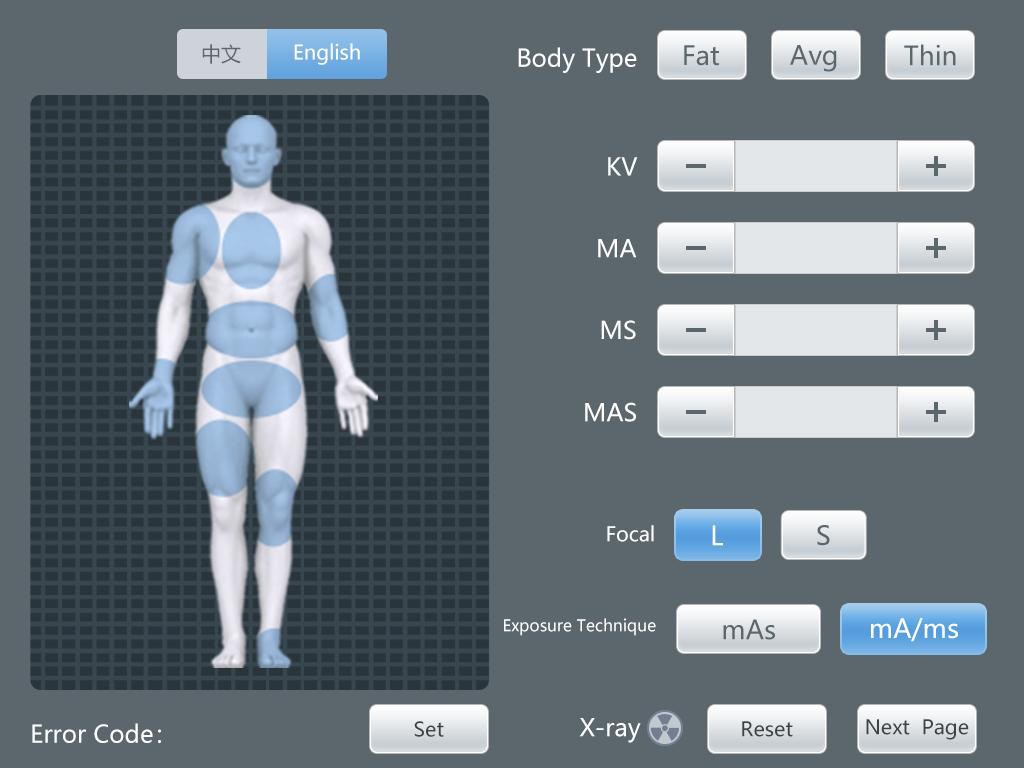 Operator UI — kV / mA / ms / mAs programming